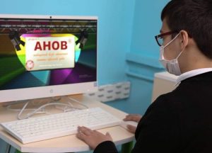 Ordu Valiliği ile Zeka Soft arasında yapılan protokol ile Ordu