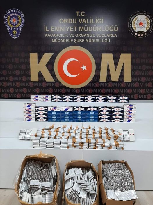 06/12/2021 günü Ulubey İlçesinde faaliyet göstermekte olan 1 işyerinde yapılan