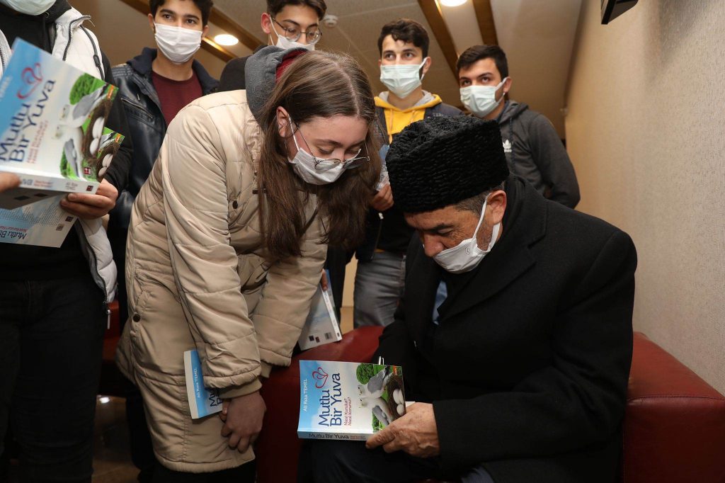 “İSLAM’DA AİLE” KONFERANSI ISLAM4