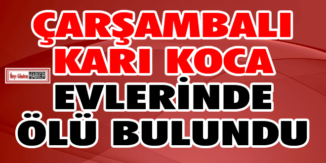 Çarşambalı Karı Kocanın Vefatı Üzüntü Yarattı Adsiz tasarim 16