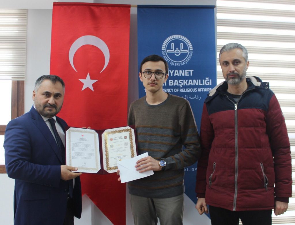 Öğrencilerimiz Hafızlık sınavında başarılı oldular odul2