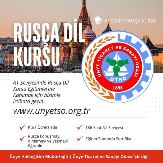 Ünye Ticaret ve Sanayi Odası (ÜTSO), İlçe Halk Eğitim Merkezi