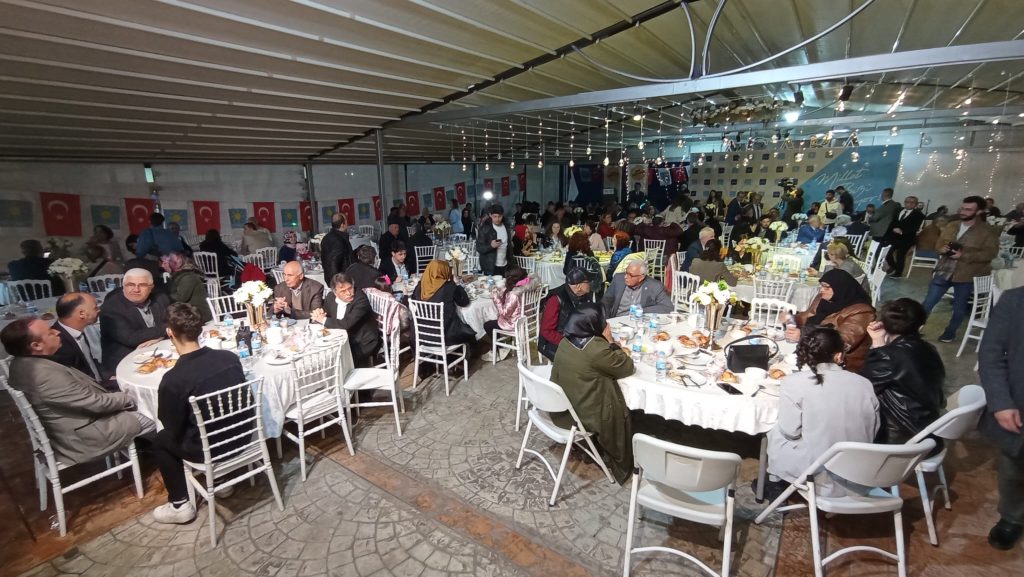 İYİ PARTİ TEŞKİLATI İFTAR PROGRAMINDA BULUŞTU I