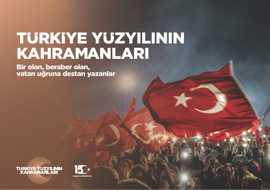 BAŞKAN GÜLER’DEN 15 TEMMUZ MESAJI GU 1