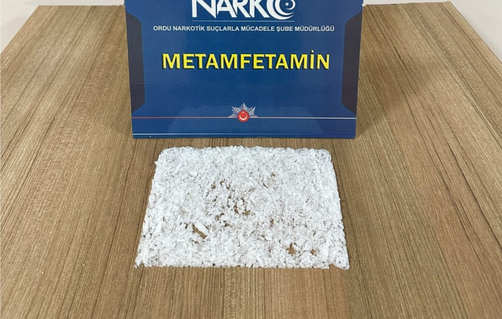 NARKOTİKTEN UYUŞTURUCU OPERASYONU N