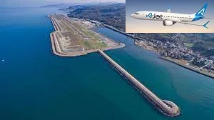 Anadolu jet’in yerine kurulan ve 1 Nisan’dan itibaren seferlere başlayacak
