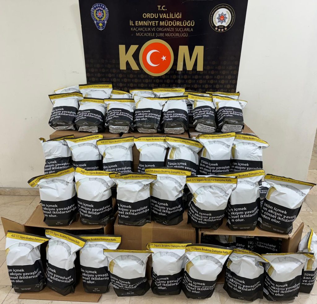 Toplam 300.000 TL Değerinde Kaçak Ürün Ele Geçirildi k
