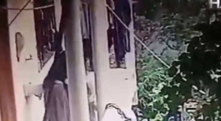 Ordu'yu sarsan olayla ilgili Valilikten açıklama geldi uvey