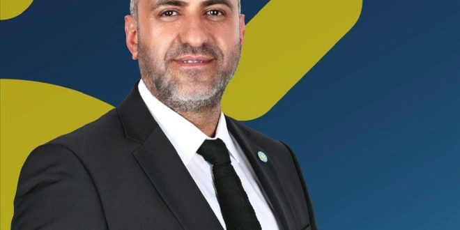 İyi Parti Başkanı Ordu’ya Geliyor II