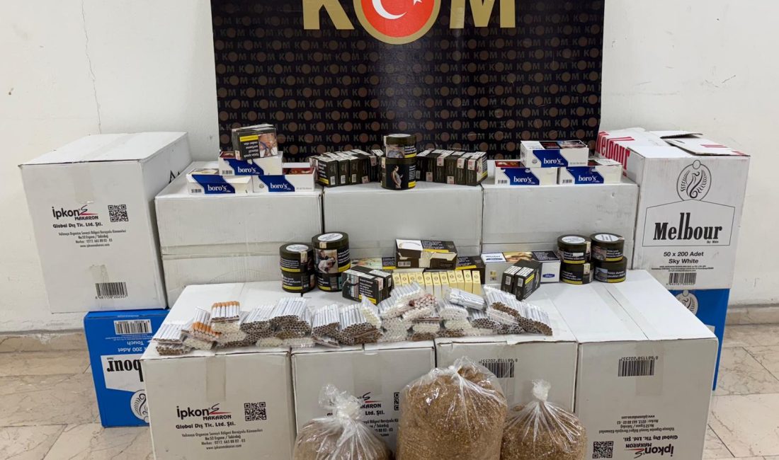 Fatsa’da Kaçakçılık Operasyonu: 4 Şüpheli Hakkında Soruşturma Başlatıldı