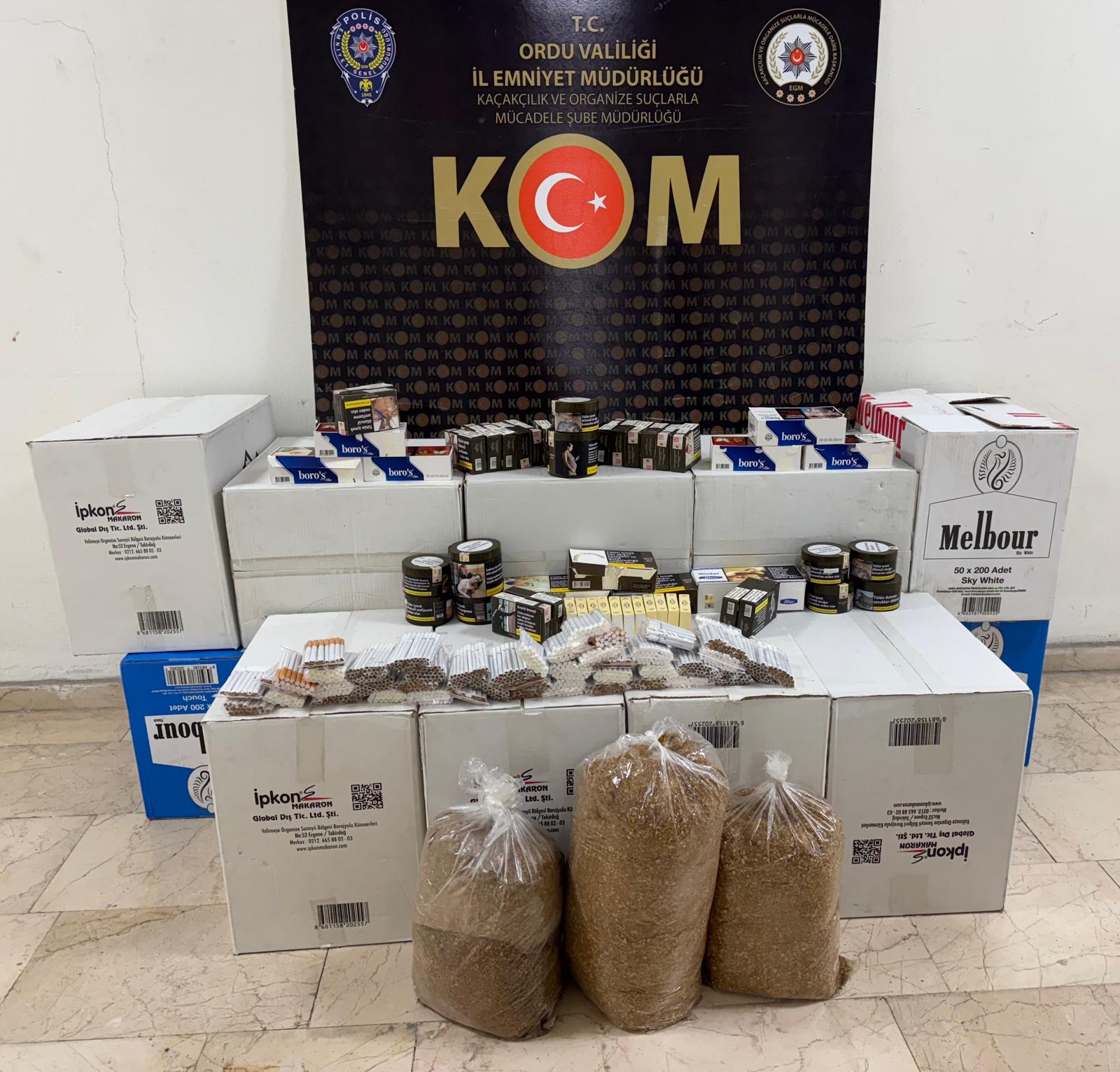 Kaçakçılık Operasyonu: 4 Şüpheli Hakkında Soruşturma Başlatıldı KOM FOTO