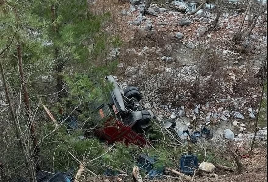 Feci Trafik Kazası: Ordulu Vatandaş Hayatını Kaybetti