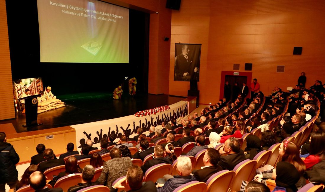 OKSM’de Şehitleri ve Çanakkale Zaferi’ni Anma Programı Yapıldı