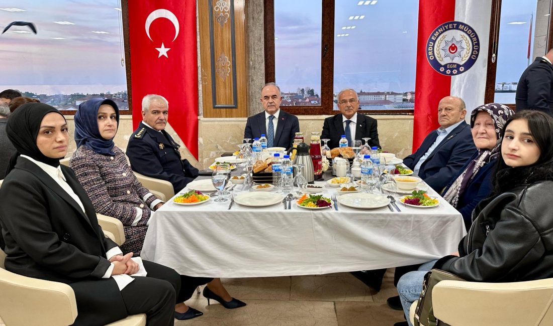 Şehit Aileleri ve Gaziler, İl Emniyet Müdürlüğünce Düzenlenen İftar Yemeğinde