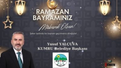 Ramazan Bayramı Kutlama Mesajı