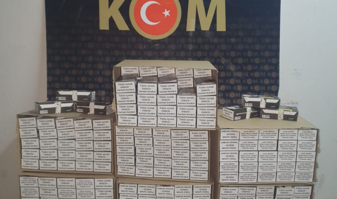 Ordu İl Emniyet Müdürlüğü Kaçakçılık ve Organize Suçlarla Mücadele (KOM)