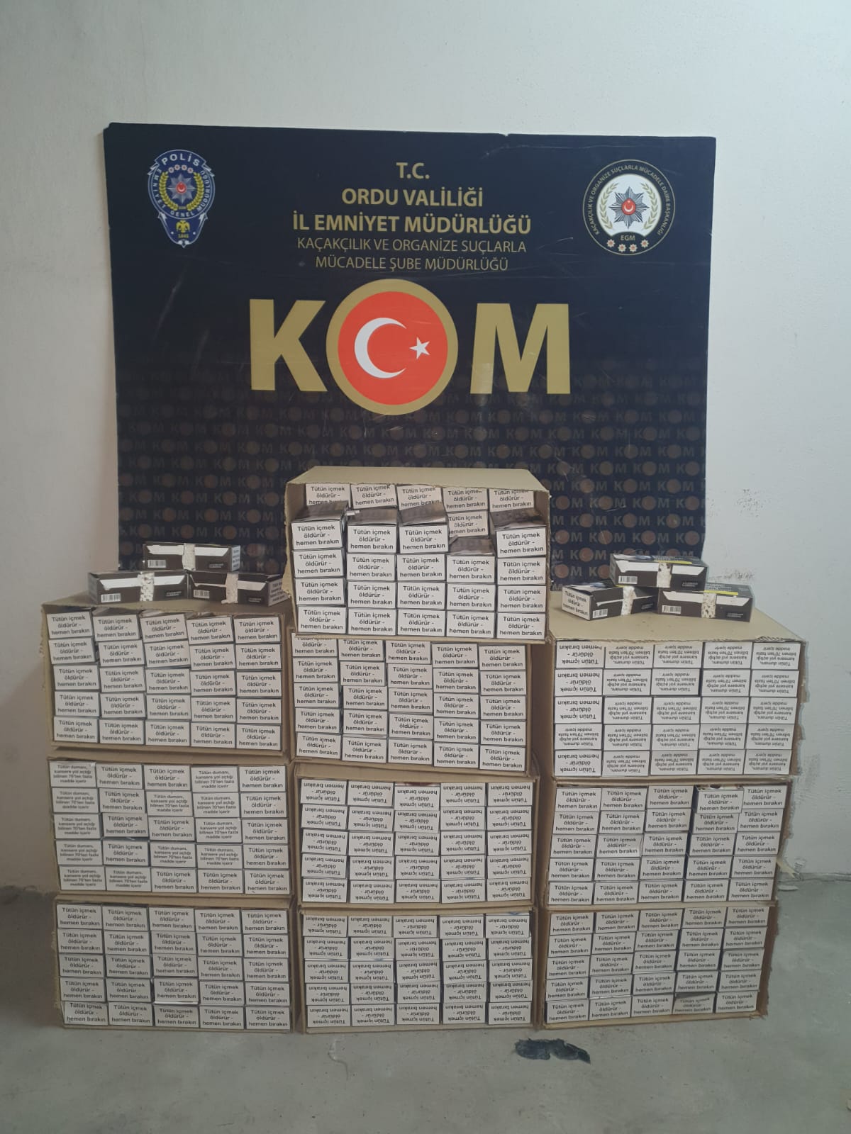 KOM 1