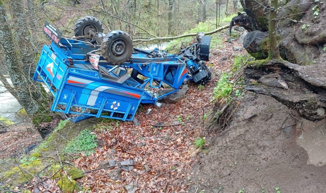 Aybastı ilçesi Zaferimilli Mahallesi Mağara mevkiinde, tarım aracı olarak bilinen