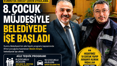 Kumru Belediyesi’nin nüfus artışını teşvik amacıyla uyguladığı destek programı sosyal