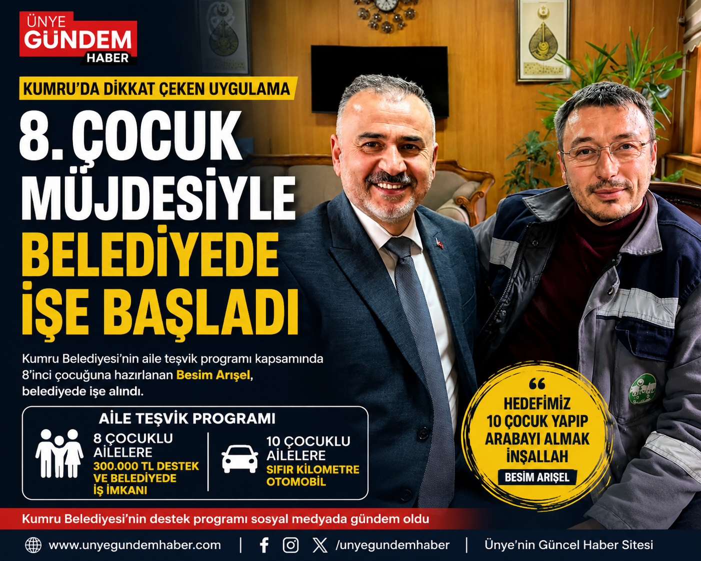 Kumru’da Dikkat Çeken Uygulama: 8’inci Çocuk Müjdesiyle Belediyede İşe Başladı kumru belediye 8 cocuk belediye is